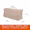 Modern Leisure Chalet Patio Cushion & Cover Storage Bag, 45.5 in. L x 13.75 in. W x 2 in. H, Beige 2933 - alternate 7